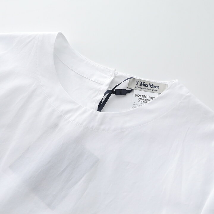 Weekend Max Mara (Women) | ストア・通販【公式】 S Max Mara エス 