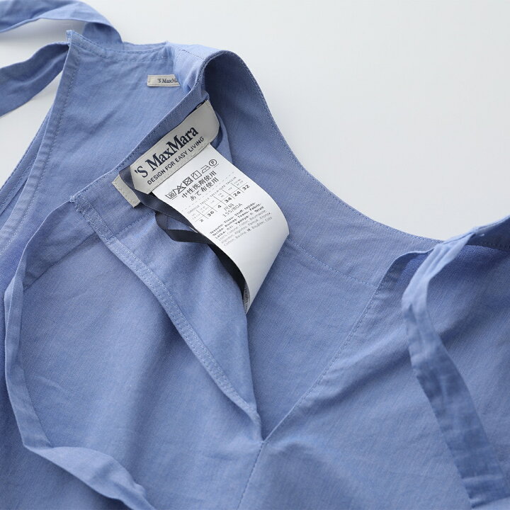 楽天市場】S MAX MARA エス マックスマーラ タンクトップ ELEONORA  