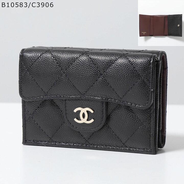 楽天市場】【5/20限定ポイント3倍】 CHANEL シャネル 三つ折り財布 