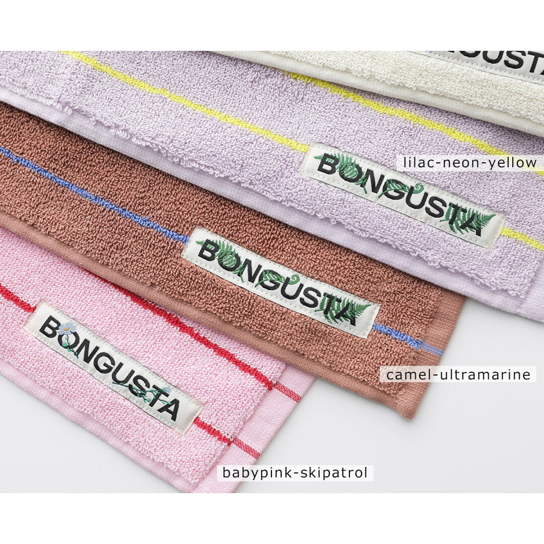 BONGUSTA ボングスタ トートバッグ NARAM TOTEBAG ナラム レディース ストライプ コットン ロゴ タオル地 鞄 カラー9色 - メイン画像 19