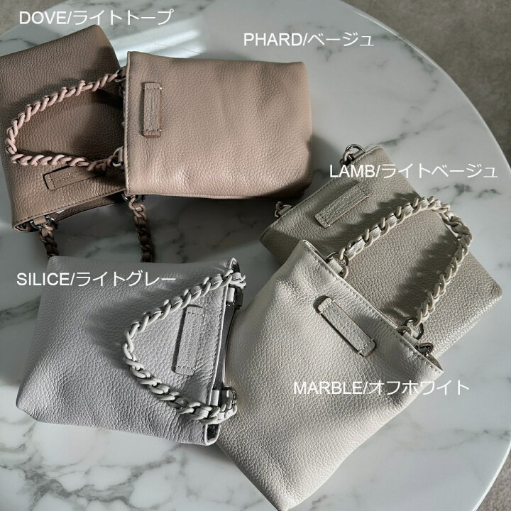 楽天市場】【訳あり】GIANNI CHIARINI ジャンニキアリーニ 