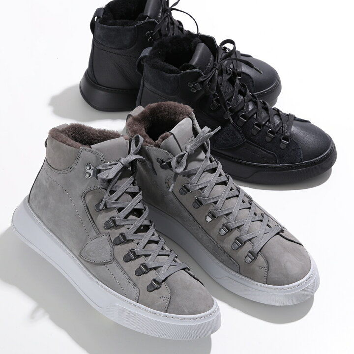 楽天市場】PHILIPPE MODEL フィリップモデル スニーカー fur high cut 
