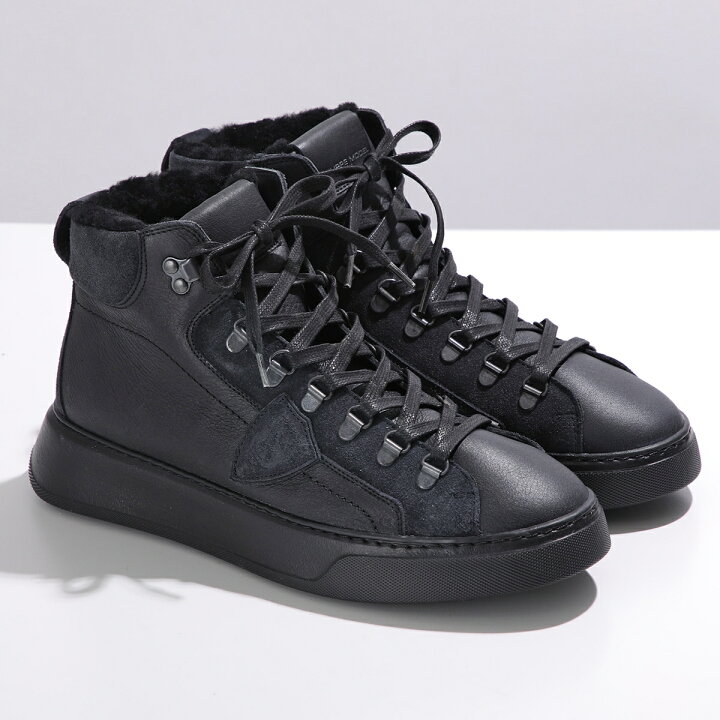楽天市場】PHILIPPE MODEL フィリップモデル スニーカー fur high cut 