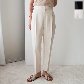 SONO ソーノ テーパードパンツ S252PV013 レディース センタープレス 接触冷感 スラックス イージーパンツ セットアップ可能 カラー2色