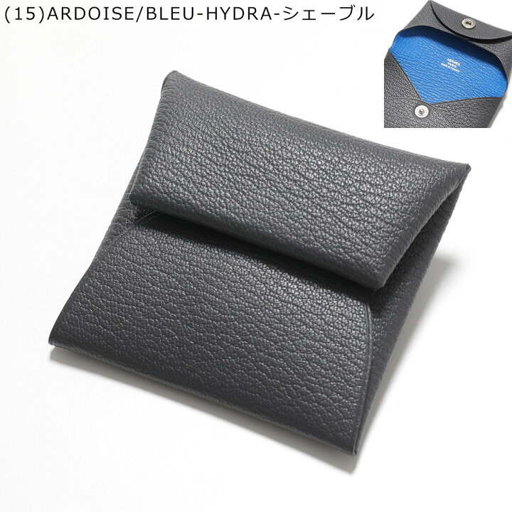 楽天市場】【5/29～6/1限定ポイント3倍】HERMES エルメス コインケース  