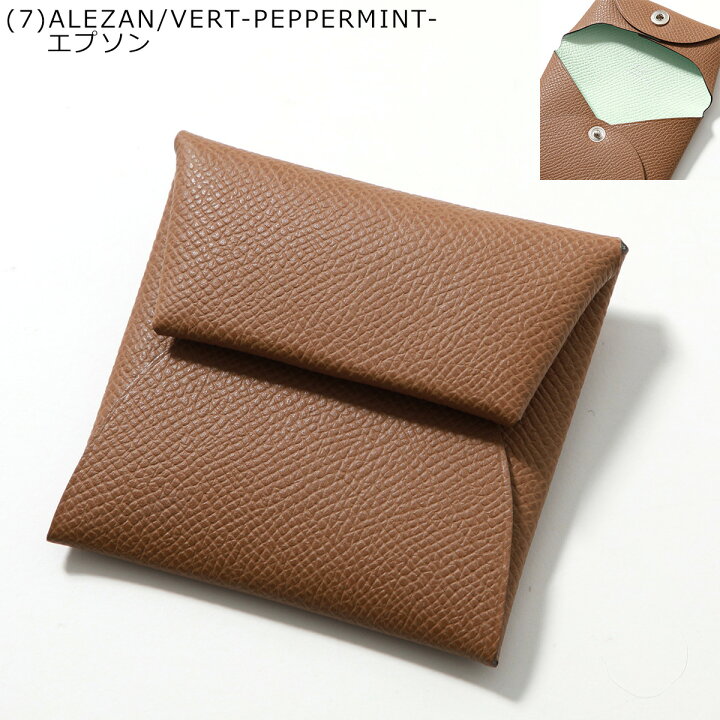 楽天市場】【5/29～6/1限定ポイント3倍】HERMES エルメス コインケース  
