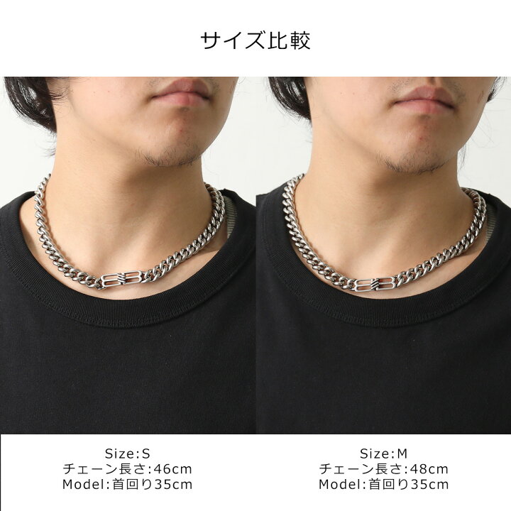 楽天市場】BALENCIAGA バレンシアガ ネックレス BB ICON 723052 TZ99I 