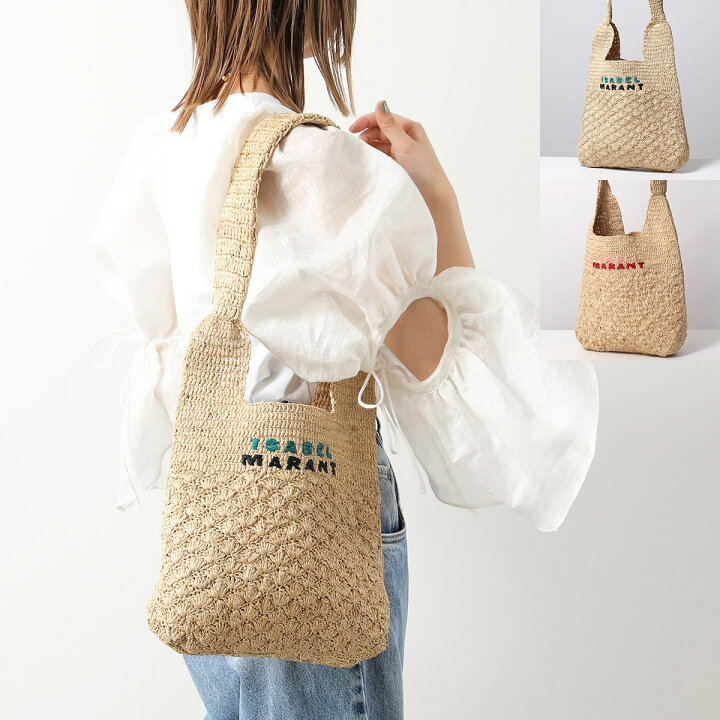 楽天市場】ISABEL MARANT イザベルマラン かごバッグ PRAIA SMALL 