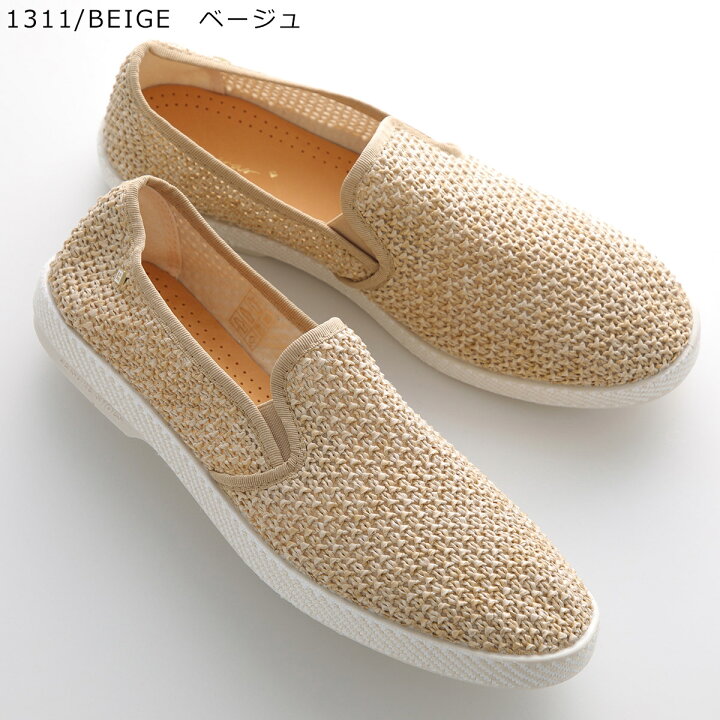楽天市場】【最大2万円OFFクーポン対象・6/18限定】 RIVIERAS リビエラ 