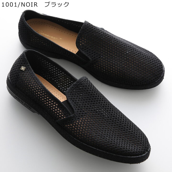 楽天市場】【最大2万円OFFクーポン対象・6/14～6/15限定】 RIVIERAS 