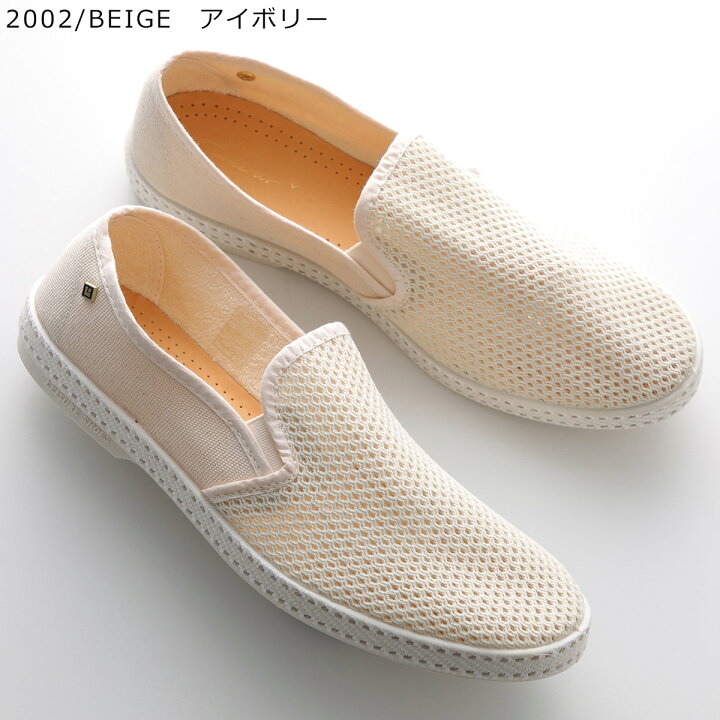 楽天市場】【最大2万円OFFクーポン対象・6/20～6/21限定】 RIVIERAS 
