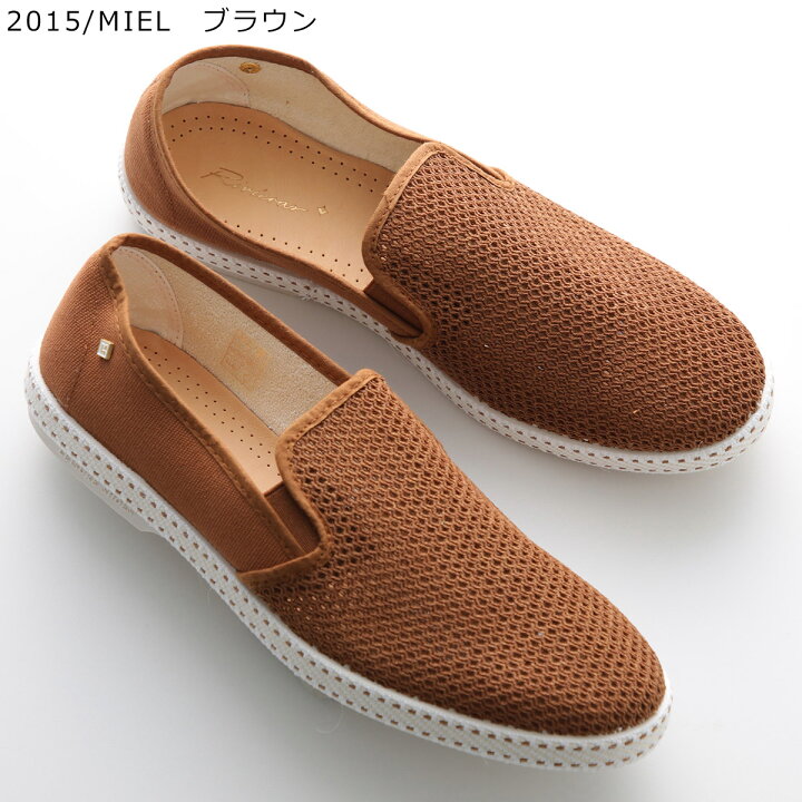 楽天市場】【最大2万円OFFクーポン対象・6/20～6/21限定】 RIVIERAS 