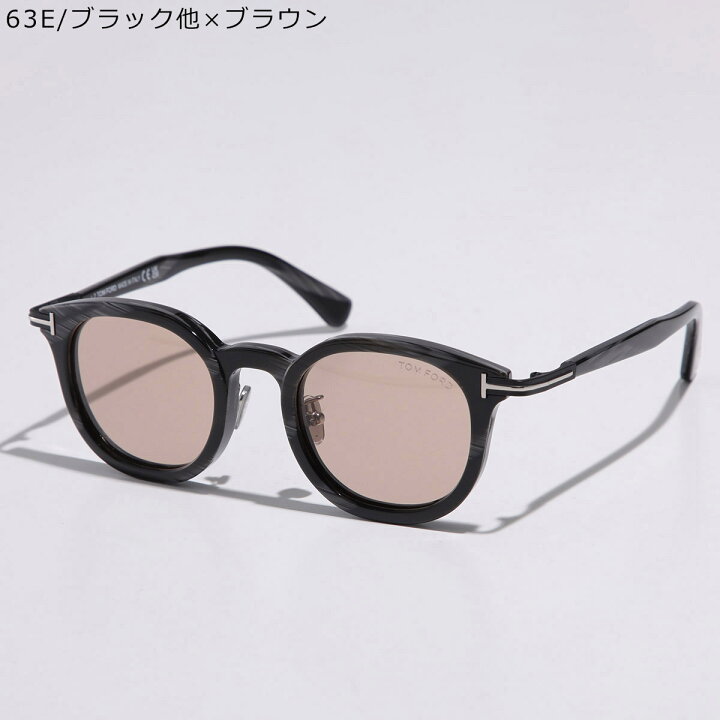 楽天市場】【最大2万円OFFクーポン対象・6/25限定】TOM FORD トム 