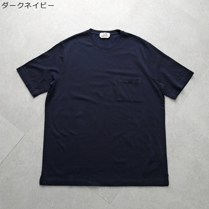楽天市場】HERMES エルメス Tシャツ Broderie H 「H」刺繍 H072025HA 