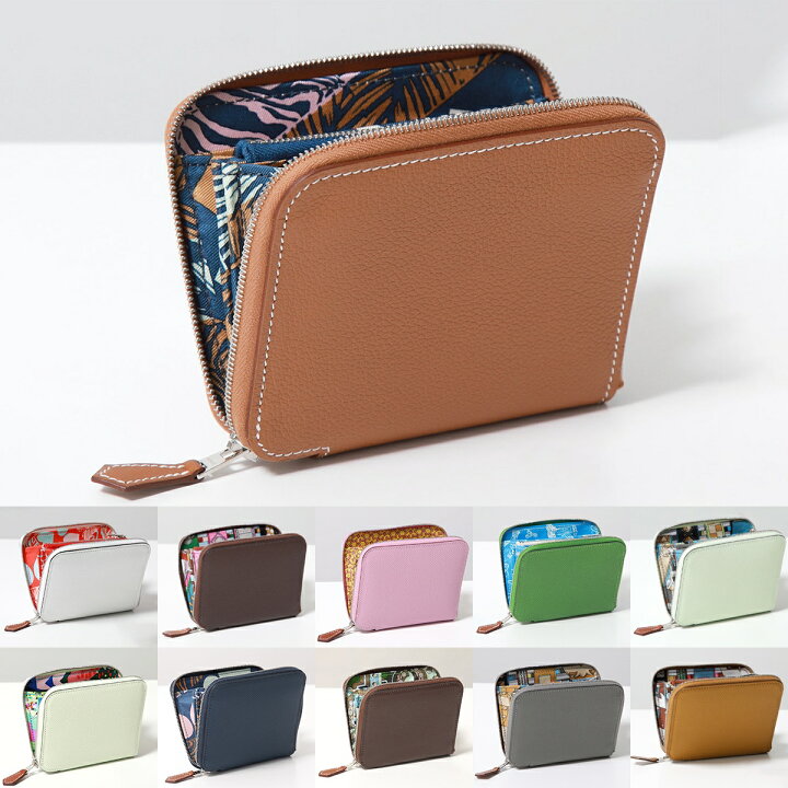 楽天市場】HERMES エルメス 二つ折り財布 アザップ シルクイン  