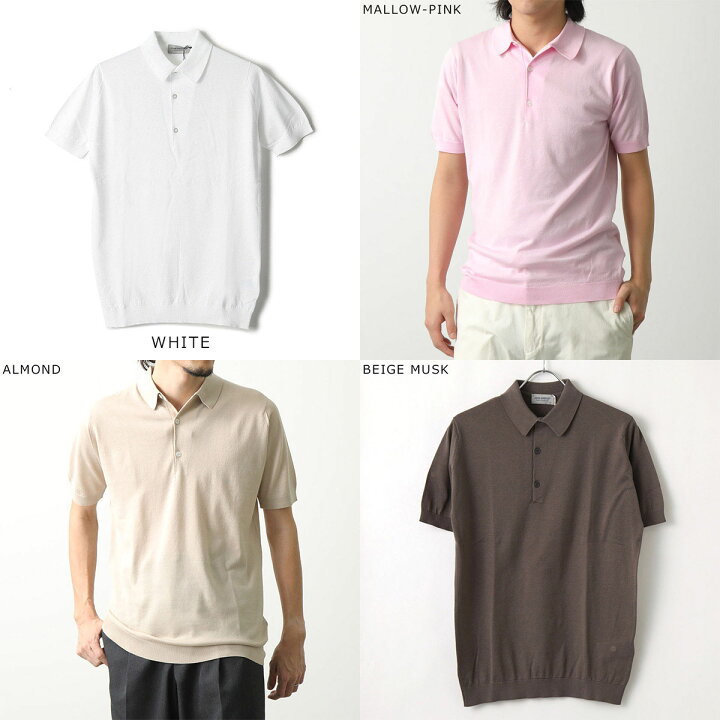 楽天市場】【最大2万円OFFクーポン対象・6/14～6/15限定】JOHN SMEDLEY 
