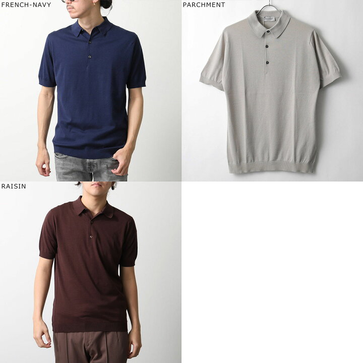 楽天市場】【9/24-9:59迄10％OFFクーポン対象】JOHN SMEDLEY ジョン 