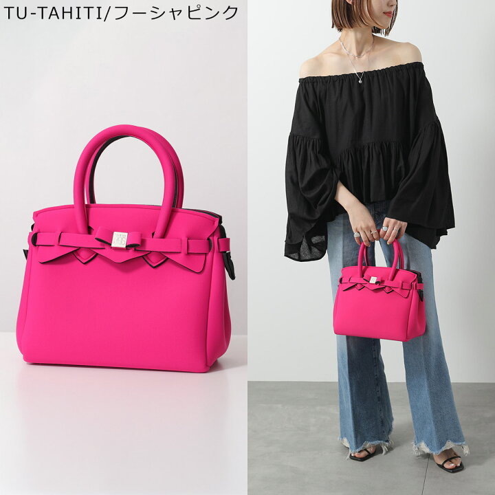 楽天市場】【10/10～10/13限定・最大2万円OFFクーポン配布中】SAVE MY - Main Image