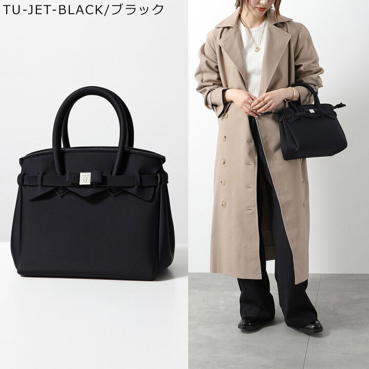 楽天市場】【最大2万円OFFクーポン対象・6/14～6/15限定】SAVE MY BAG 