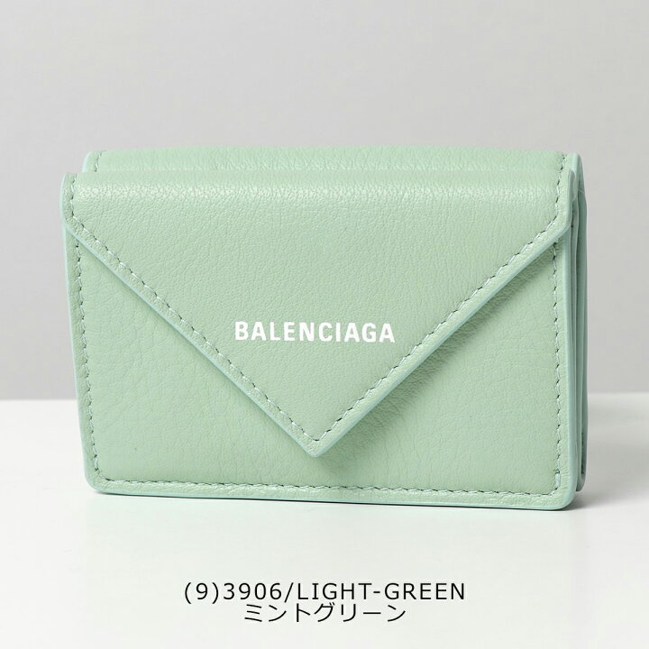 楽天市場】BALENCIAGA バレンシアガ 三つ折り財布 PAPER ZA MINI 