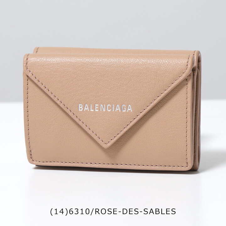 楽天市場】BALENCIAGA バレンシアガ 三つ折り財布 PAPER ZA MINI  