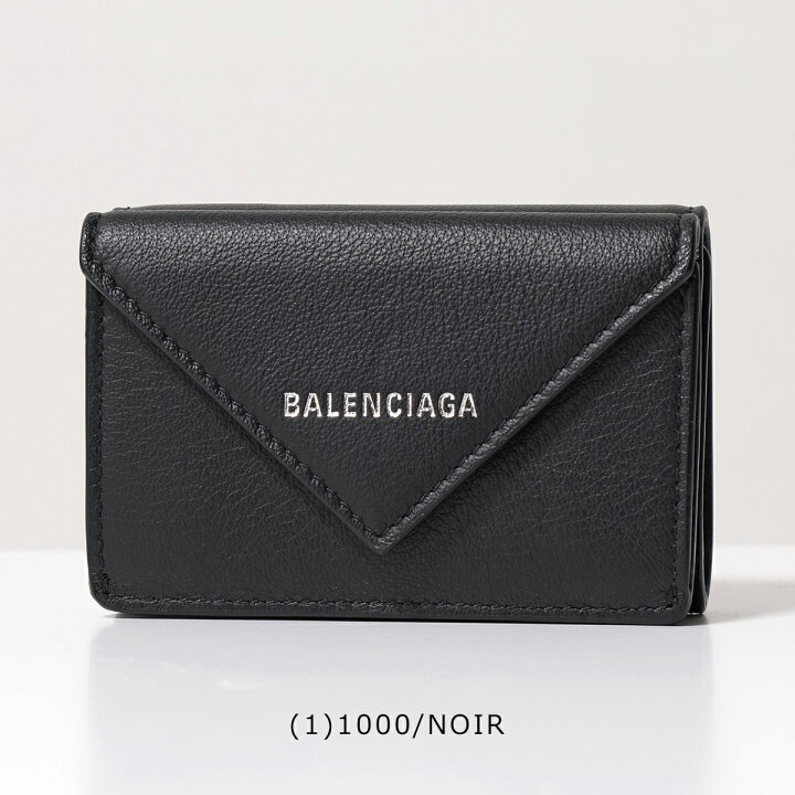 楽天市場】BALENCIAGA バレンシアガ 三つ折り財布 PAPER ZA MINI  