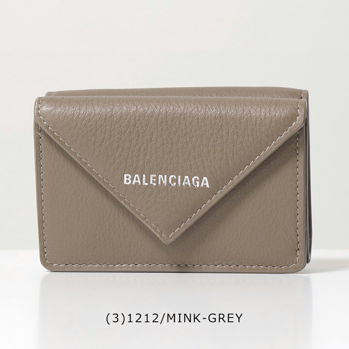 楽天市場】BALENCIAGA バレンシアガ 三つ折り財布 PAPER ZA MINI  