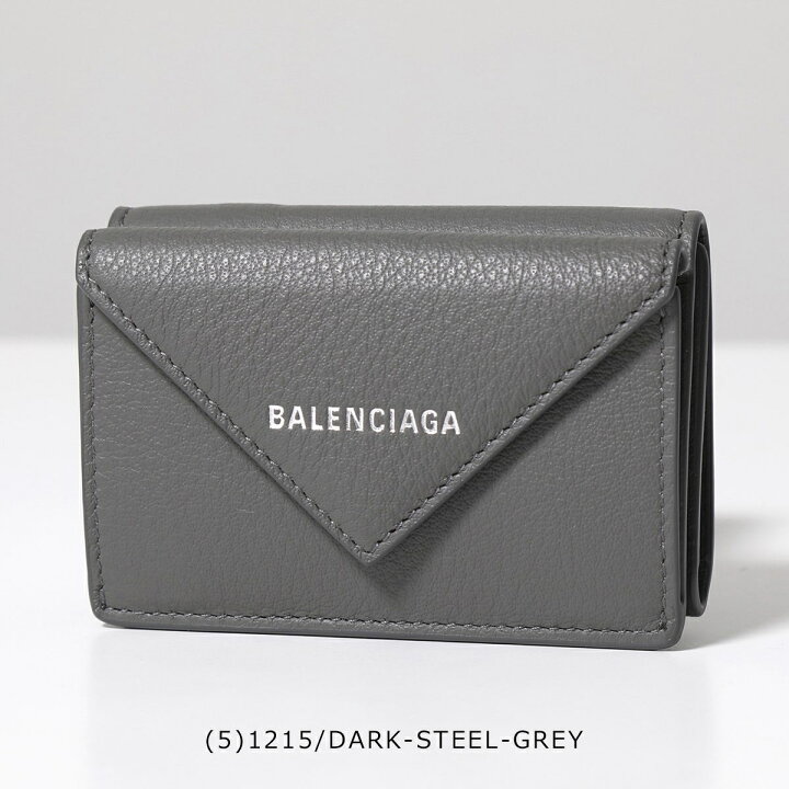 楽天市場】BALENCIAGA バレンシアガ 三つ折り財布 PAPER ZA MINI  