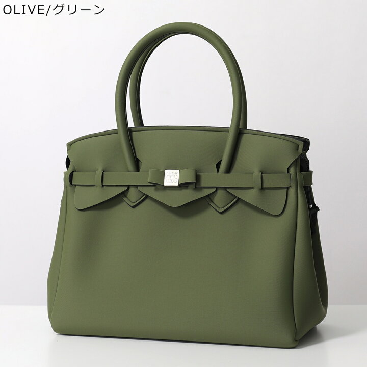 楽天市場】【最大2万円OFFクーポン対象・5/30～6/1限定】SAVE MY BAG 