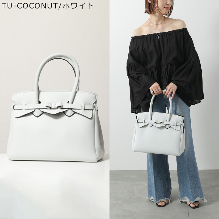 楽天市場】【最大2万円OFFクーポン対象 8/30限定】SAVE MY BAG セーブ 