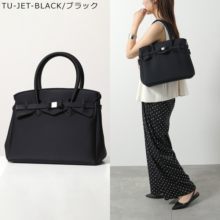 楽天市場】【最大2万円OFFクーポン対象・5/30～6/1限定】SAVE MY BAG 