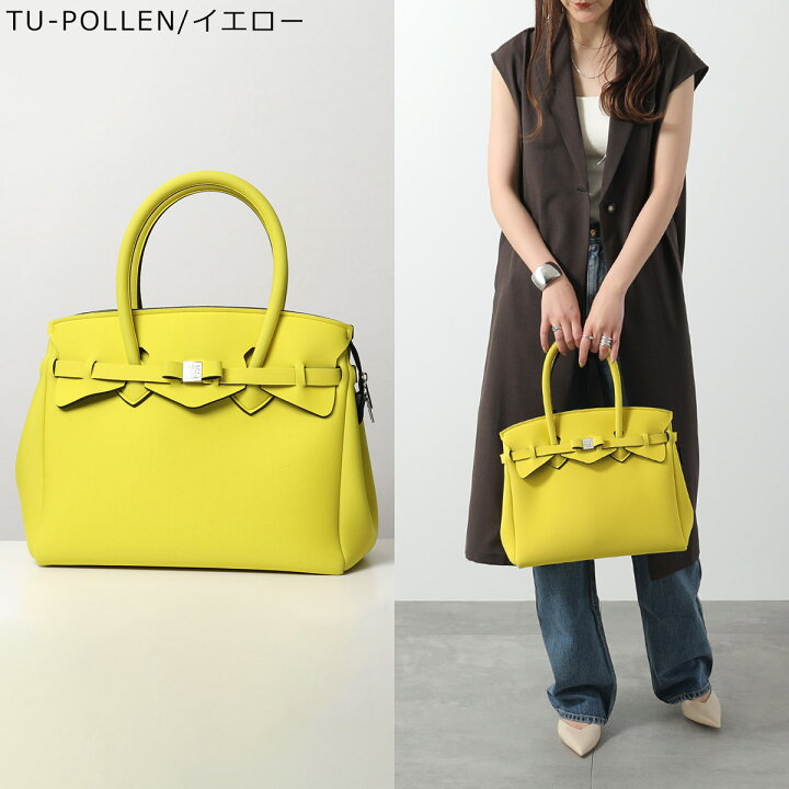 楽天市場】【最大2万円OFFクーポン対象・6/14～6/15限定】SAVE MY BAG 