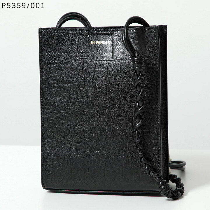 楽天市場】JIL SANDER ジルサンダー ショルダーバッグ TANGLE SM 