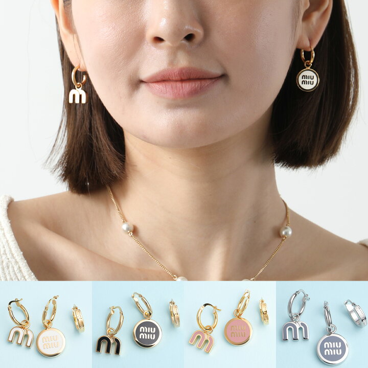 楽天市場】【9/20～9/21限定・最大2万円OFFクーポン配布中】MIUMIU 