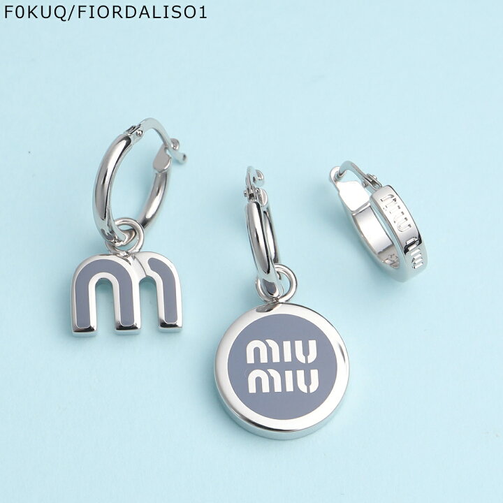楽天市場】【9/20～9/21限定・最大2万円OFFクーポン配布中】MIUMIU 