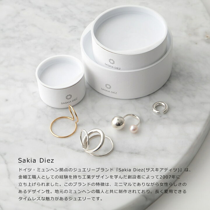 楽天市場】Saskia Diez サスキアディッツ ネックレス GRAND IDENTITY 