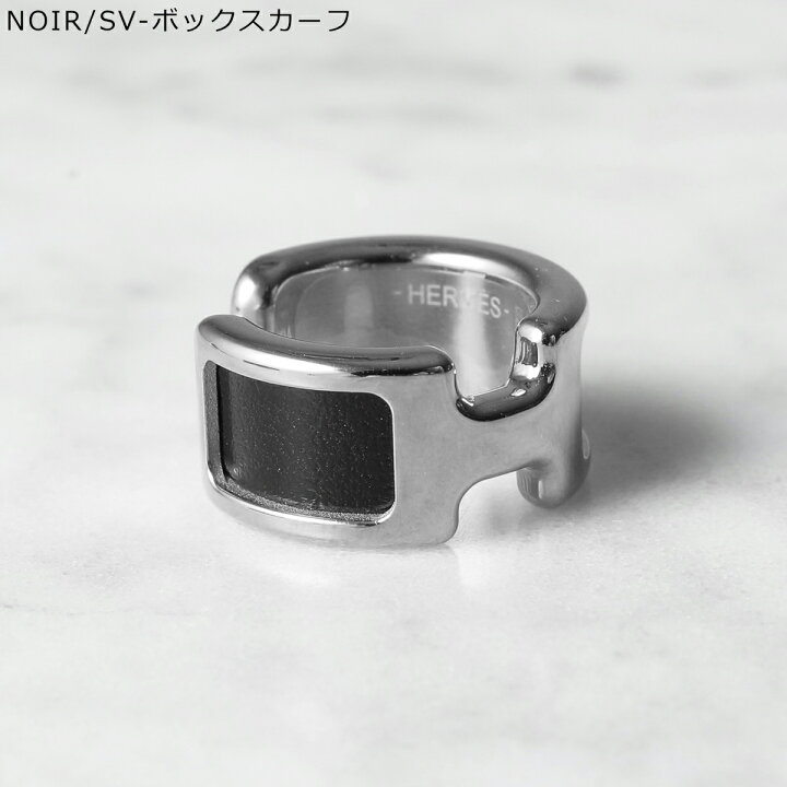 HERMES エルメス イヤーカフ オランプ PM ブラック ノワール楽天市場 