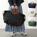 Longchamp ロンシャン トラベルバッグ LE PLIAGE ORIGINAL L1911 089 レディース ショルダーバッグ トートバッグ ナイロン×レザー 鞄 カラー5色 L1911089001