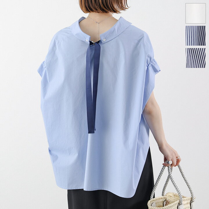 楽天市場】HERENCIA ヘレンチア ブラウス Back ribbon blouse H425134 
