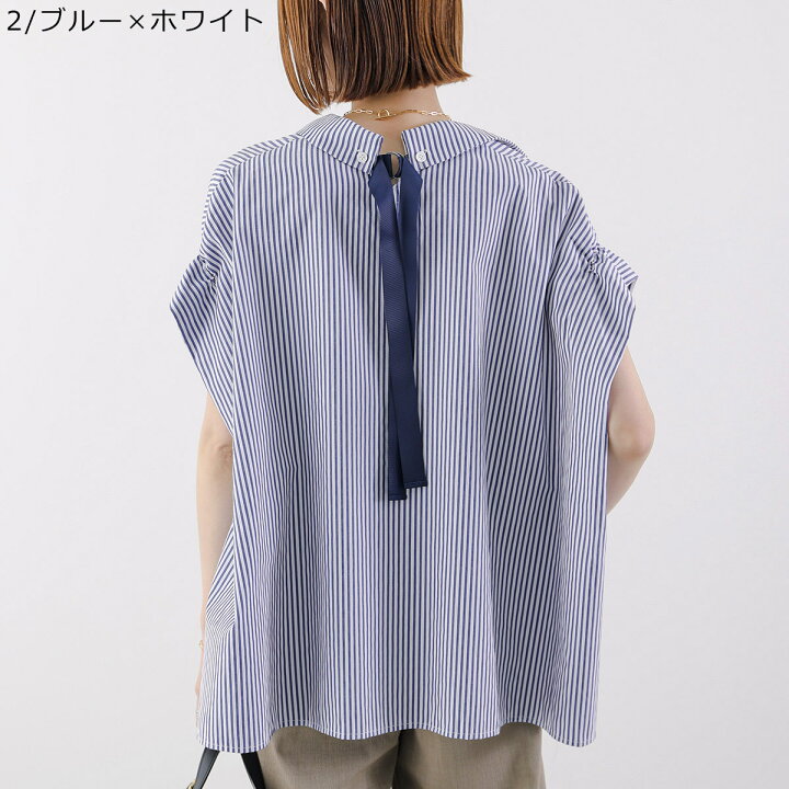 楽天市場】HERENCIA ヘレンチア ブラウス Back ribbon blouse H425134 