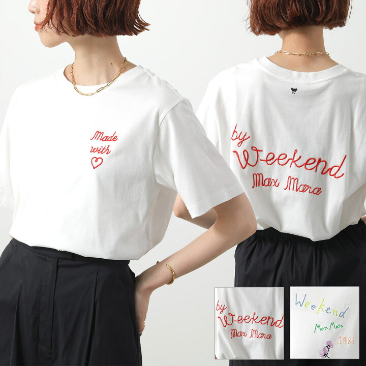 楽天市場】WEEKEND MAX MARA ウィークエンド マックスマーラ Tシャツ 