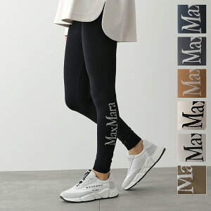 yő2~OFFN[|ΏہE12/4-20`zS MAX MARA GX }bNX}[ MX BASILEA oWA fB[X ^Cc Xpbc S Xgb` X|[cEFA J[7Fydc_kikakuz