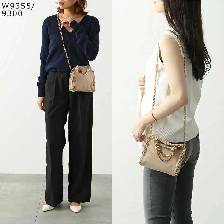 楽天市場】【最大2万円OFFクーポン対象・8/25限定】STELLA McCARTNEY 