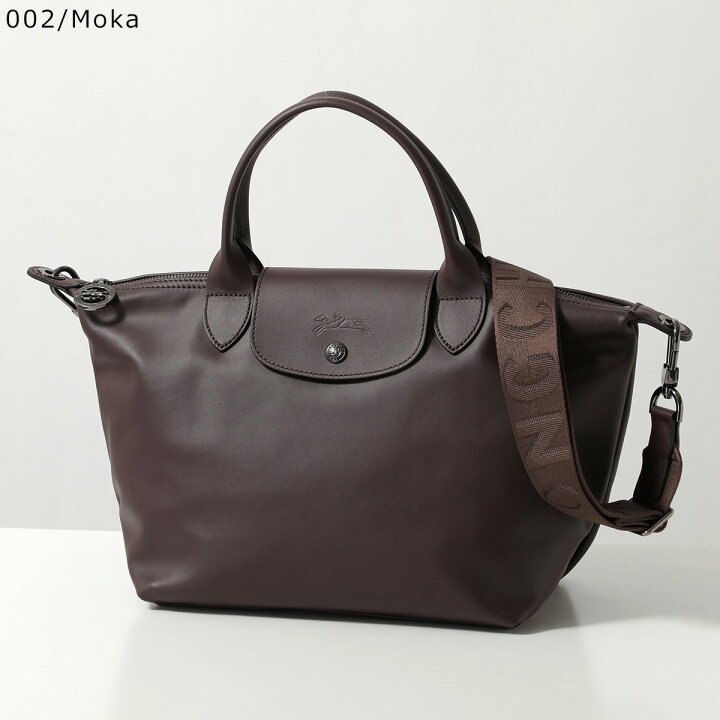 楽天市場】【最大2万円OFFクーポン対象・6/14～6/15限定】Longchamp 