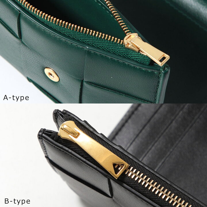 楽天市場】【9/20～9/21限定・最大2万円OFFクーポン配布中】BOTTEGA 