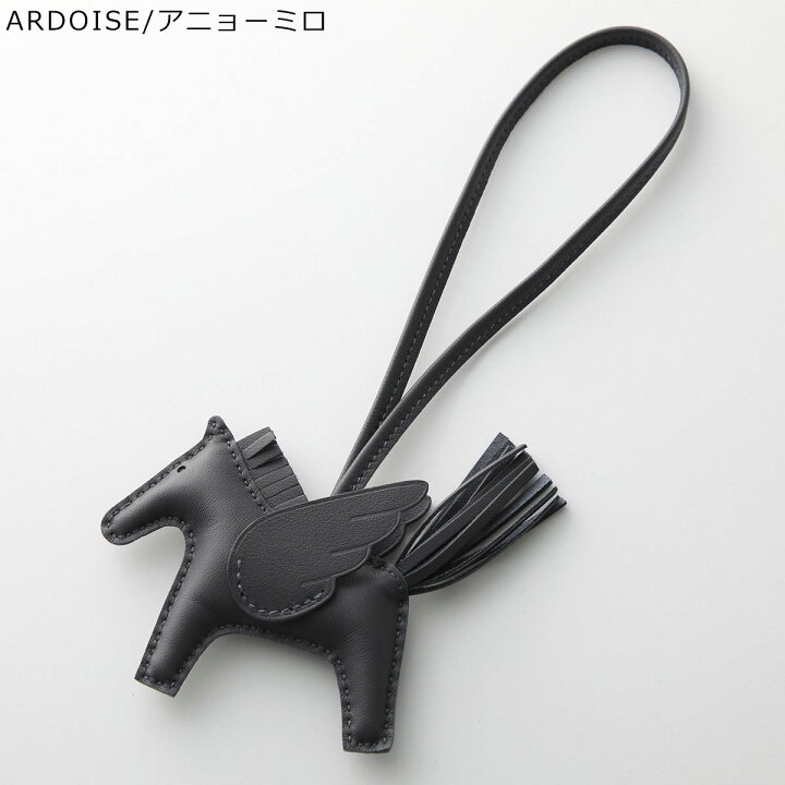楽天市場】HERMES エルメス チャーム ロデオペガサス タッチ PM RODEO  
