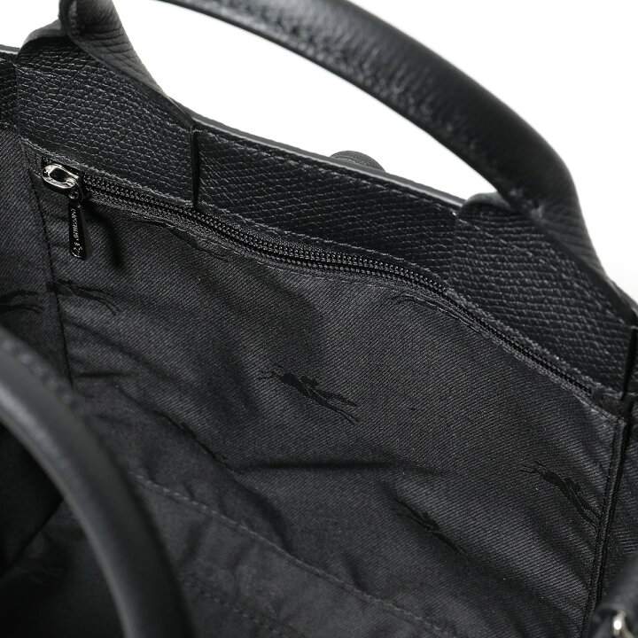 楽天市場】Longchamp ロンシャン ハンドバッグ Le Roseau S 10273 HFP 