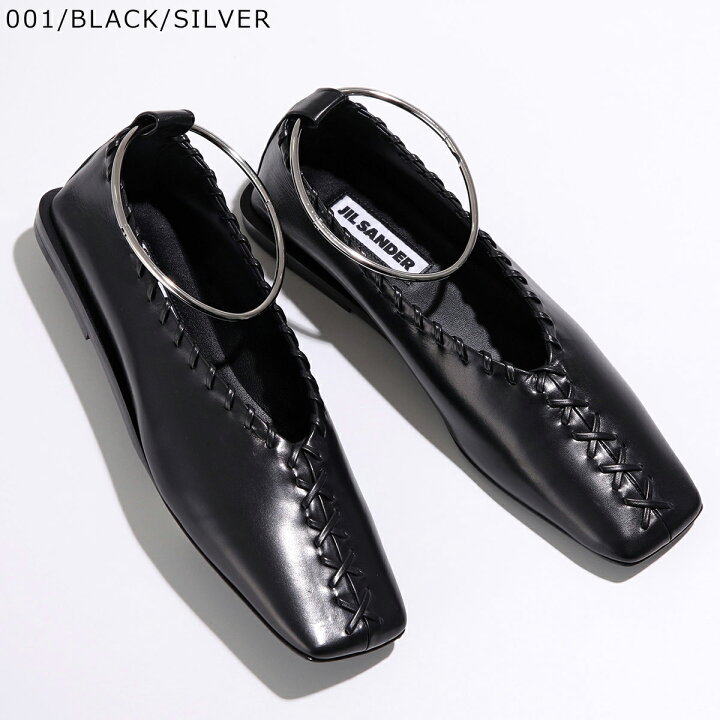 楽天市場】【最大2万円OFFクーポン対象・6/30～7/1限定】 JIL SANDER 