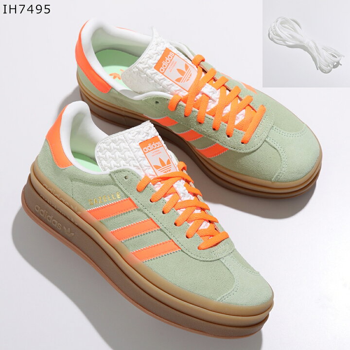 楽天市場】adidas Originals アディダスオリジナルス スニーカー 