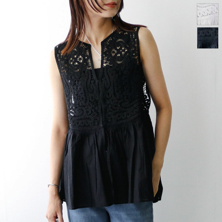 楽天市場】ne Quittez pas ヌキテパ ベスト Cotton Jacquard Lace Yoke 